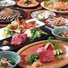 タナてつ 警固のおすすめポイント3