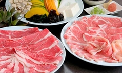 しゃぶしゃぶ食べ放題 しゃぶ亭ふふふ豊山店の写真2