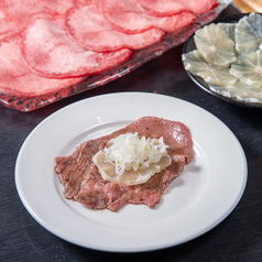 焼肉処 美富久 みふくのおすすめ料理1
