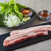 焼肉 スンドゥブ 韓国料理 チェゴ CHEGO つくばみどりの店のおすすめ料理2