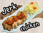 スパイス＆ガーリック 亀ハウス グリナード永山店
