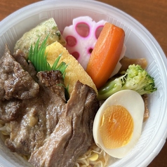 牛タン塩焼き弁当