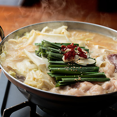 一押し☆厳選もつ使用！4種類から選べる！