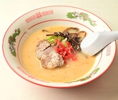 博多やきとり 串猿 牧志店のおすすめ料理2