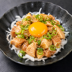 鶏ユッケ