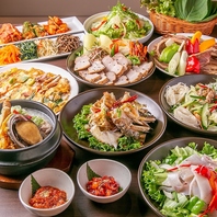 豪華！本場韓国料理をご堪能いただけるコース！