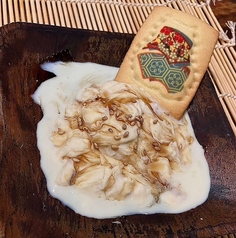 比叡とろゆば京くろみつかけ ねこもようクッキー付き