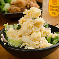 自家製ポテトサラダ　ふつう/大