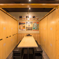 【雰囲気抜群】喧騒から外れたモダン空間もご用意◎