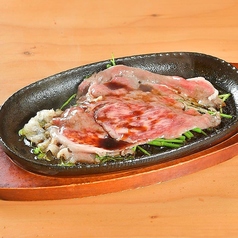 大衆酒場もぐらの特集写真