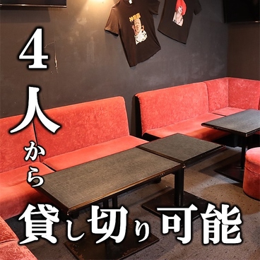 Buff Gorilla Bar バフ ゴリラ バーの雰囲気1