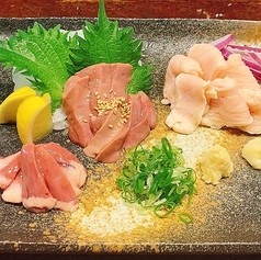 馳走庵 上本町店のおすすめ料理3