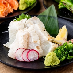 鯛
