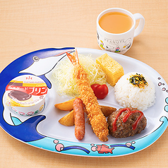 おこさまハンバーグ・えびフライプレート