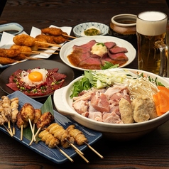 やきとり ○金 田町本店のコース写真