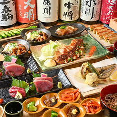 居酒屋イチロク 郡山店のコース写真