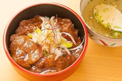 タン吉丼(醤油 or ネギ塩)