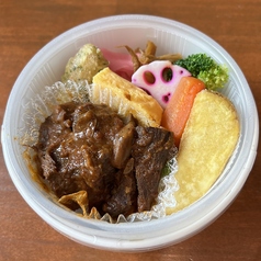 牛タンシチュー弁当