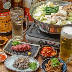 あかやしろ 焔 ほむら特集写真1