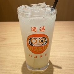 ★生絞りビターレモンサワー