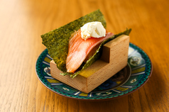 サーモンクリームチーズ