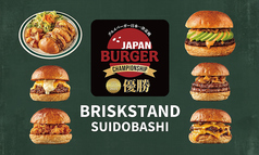 BRISKSTAND SUIDOBASHI ブリスクスタンド 水道橋の写真