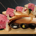 黒毛和牛のおいしさ、柔らかい肉質と上品な旨味をお楽しみください。