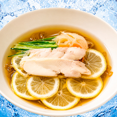 【昼】レモン冷麺