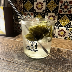 綱島サワー
