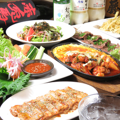 韓国居酒屋 さくみのコース写真