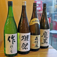 日本酒・焼酎