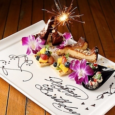 CHUTNEY Asian Ethnic Kitchenのコース写真