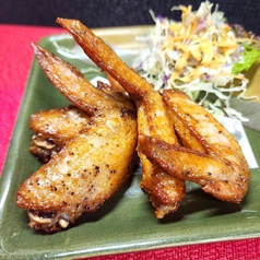 手羽先胡椒焼き