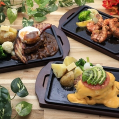 Grill Takka グリルタッカの特集写真