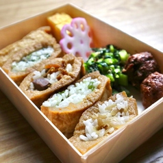 やなぎつねのコース写真