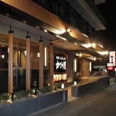 かごの屋 桜山滝子店の外観1