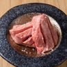 焼肉 チャギヤのおすすめポイント1