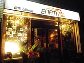 創作Dining EARTHの雰囲気2