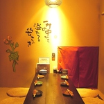 【半個室2～6名】【個室7～30名】やわらかい照明と木の温もりでゆっくり飲みましょう♪