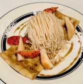 CREPERIE CAFE ガレット屋 AILES エルのおすすめ料理3