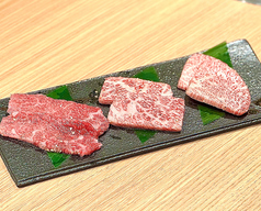 希少3種盛り白(白だれ)(友三角、三角バラ、ザブトン)