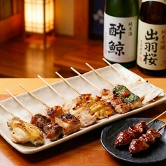 炭火焼き鳥 笑い屋の写真