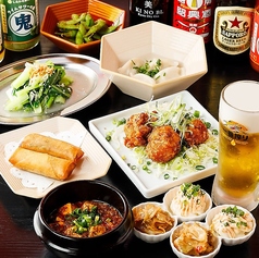 幸心酔のおすすめ料理3