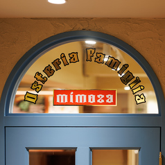 Osteria Famiglia Mimoza オステリア ファミリア ミモザ 神戸三宮店のおすすめポイント1