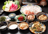 しゃぶ邸 慶 那覇店 YOROKOBIのおすすめポイント1