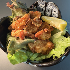 やげん軟骨の唐揚げ
