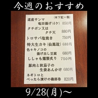 おすすめ
