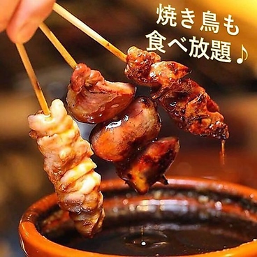 居酒屋 鳥物語 錦糸町店のおすすめ料理1