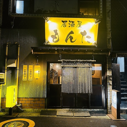 広くゆったりとした居心地の店内で、カラオケと暖かいお料理を♪