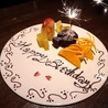 KITCHEN BAR ロブロイのおすすめポイント1